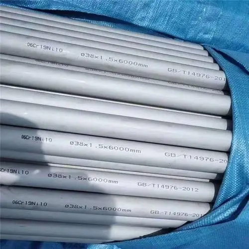 即使是耐腐蝕性好的316L不銹鋼管也不例外。為了提高管材的抗腐蝕和抗氧化性能