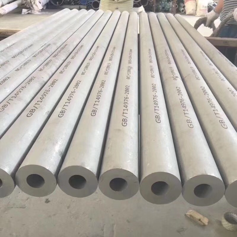 304不銹鋼管光譜儀免費(fèi)檢測(cè)的重要性與方法